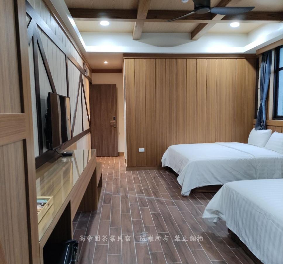 Gaodiyuan Tea B&B 高帝園茶業民宿 Mejsan Kültér fotó