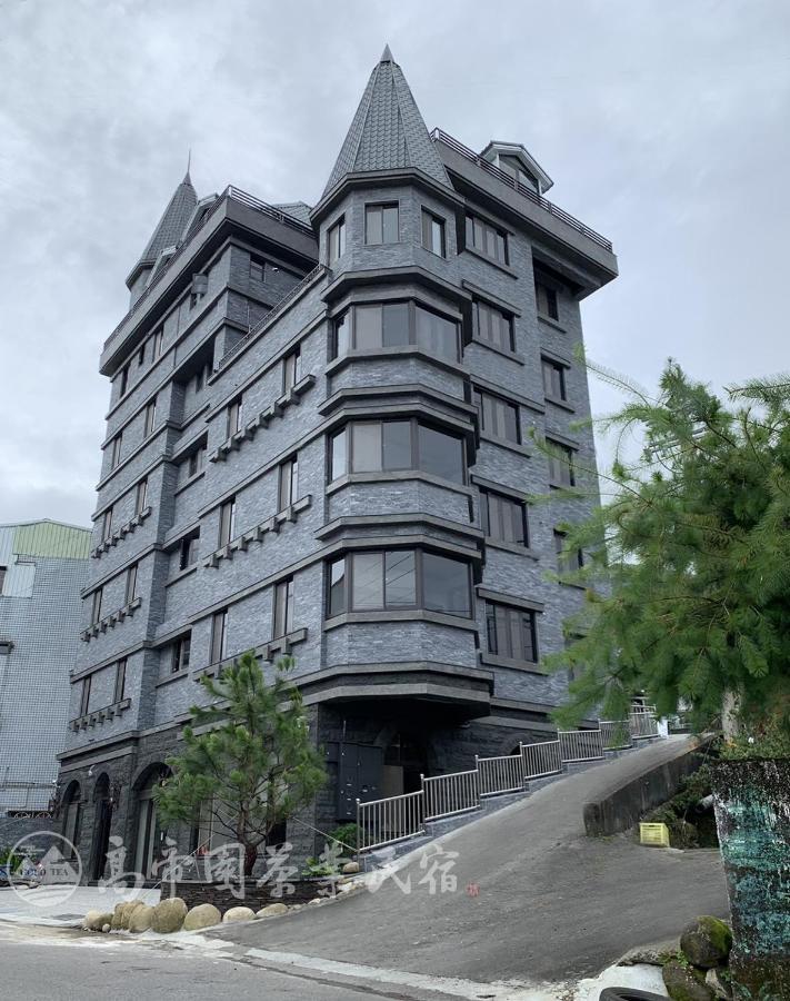 Gaodiyuan Tea B&B 高帝園茶業民宿 Mejsan Kültér fotó