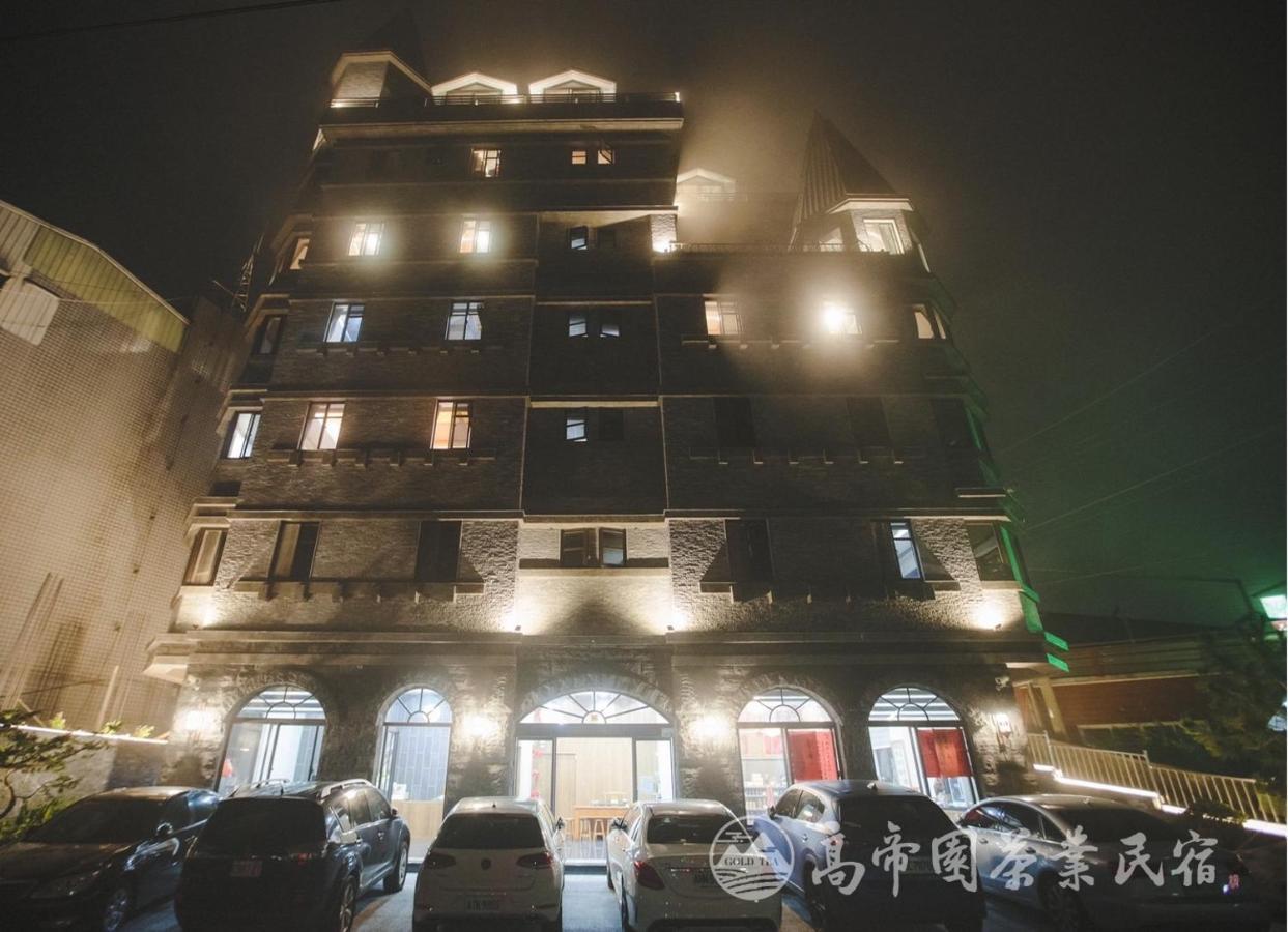 Gaodiyuan Tea B&B 高帝園茶業民宿 Mejsan Kültér fotó
