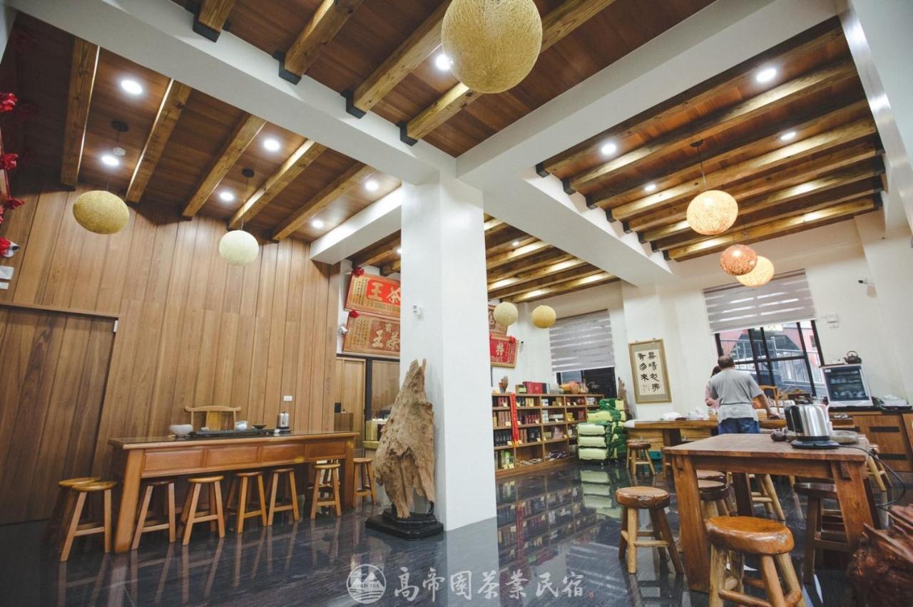 Gaodiyuan Tea B&B 高帝園茶業民宿 Mejsan Kültér fotó