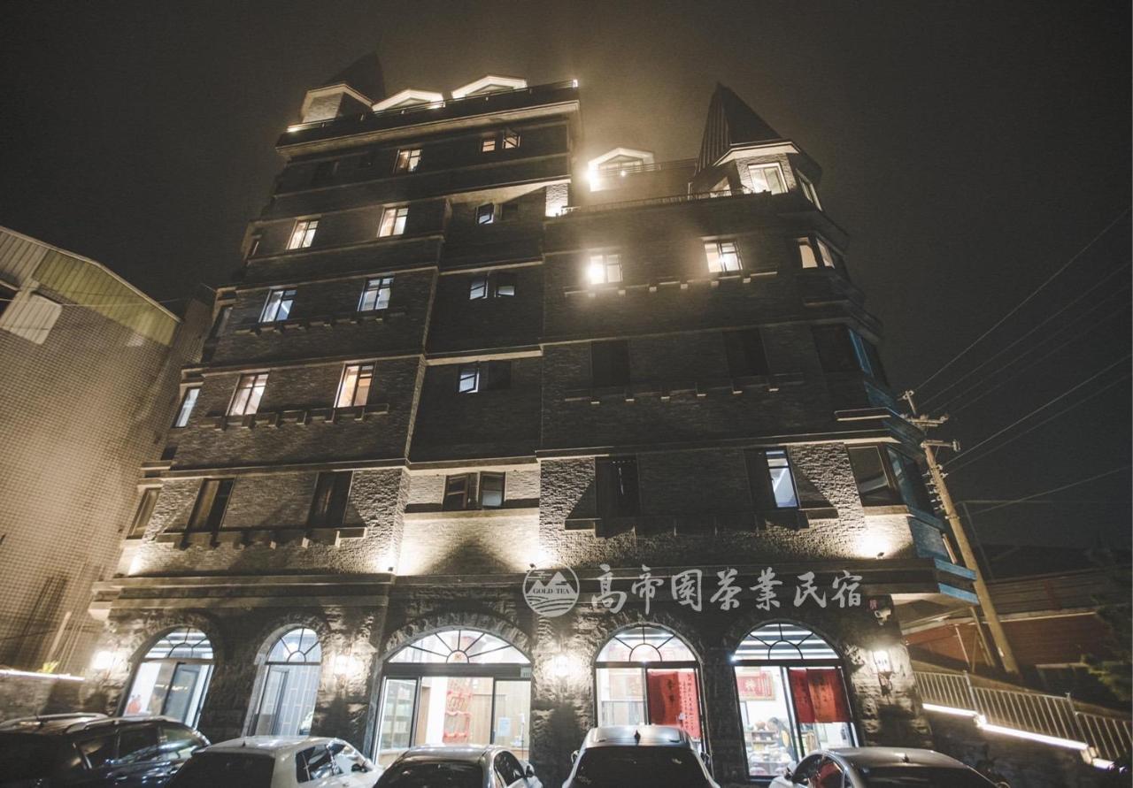 Gaodiyuan Tea B&B 高帝園茶業民宿 Mejsan Kültér fotó