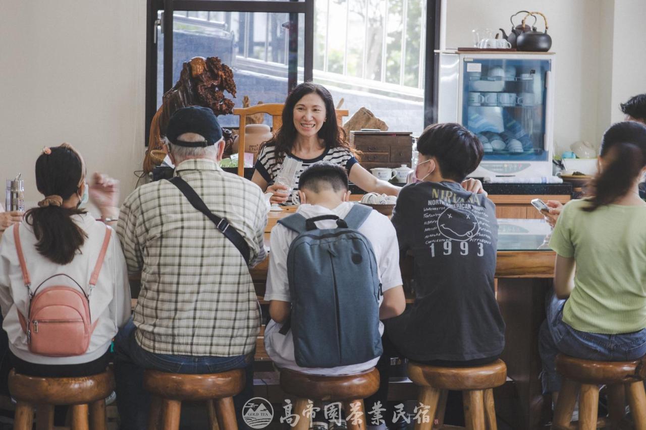 Gaodiyuan Tea B&B 高帝園茶業民宿 Mejsan Kültér fotó