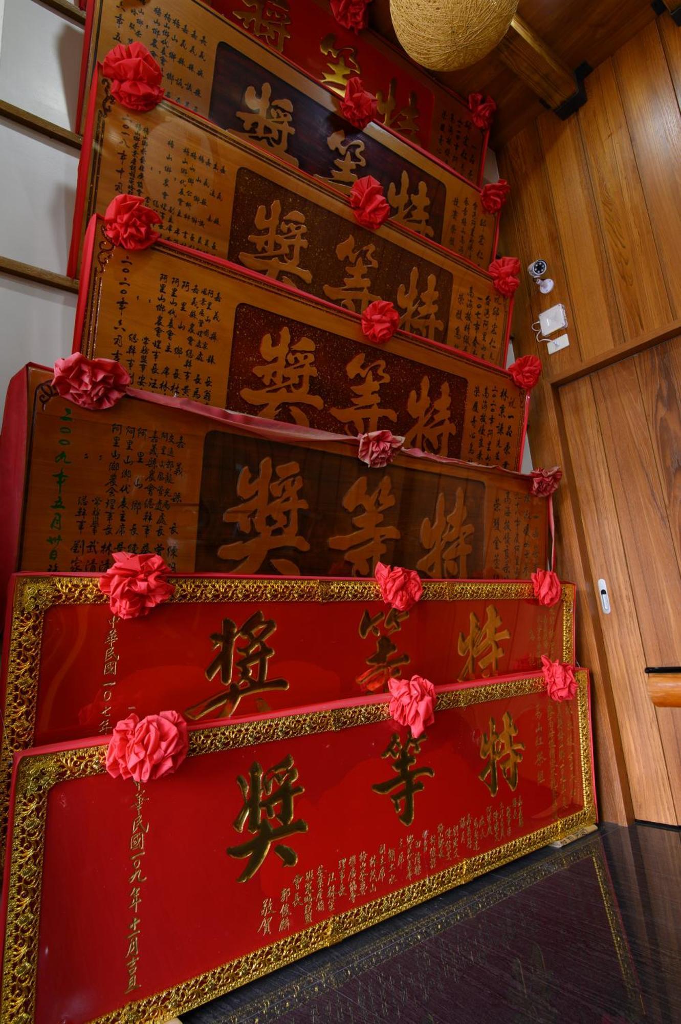 Gaodiyuan Tea B&B 高帝園茶業民宿 Mejsan Kültér fotó